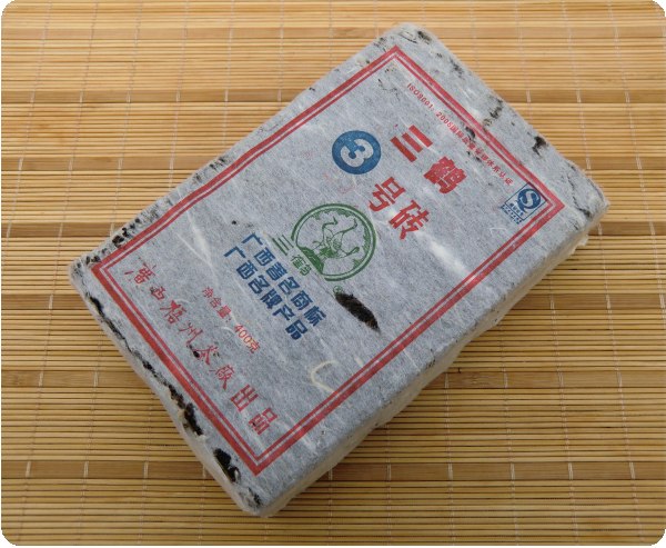 陈年六堡茶-六堡砖茶-2009陳年六堡茶磚 400克