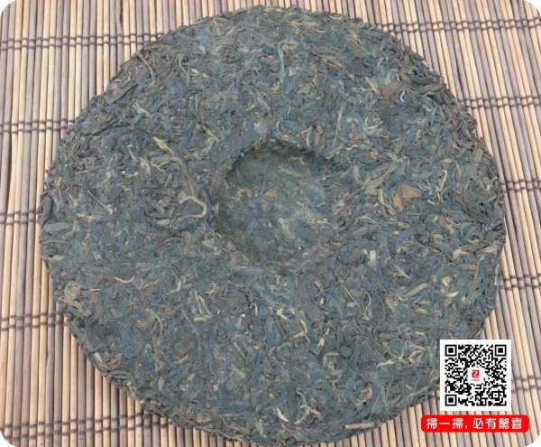 陳年普洱茶 陳年生茶 紫大益 97紫大益7542青饼