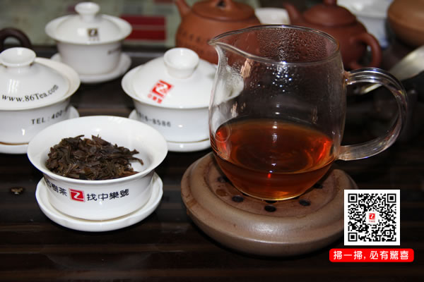 陈年普洱茶 陳年生茶 2005中茶普洱茶 7540青饼 357克