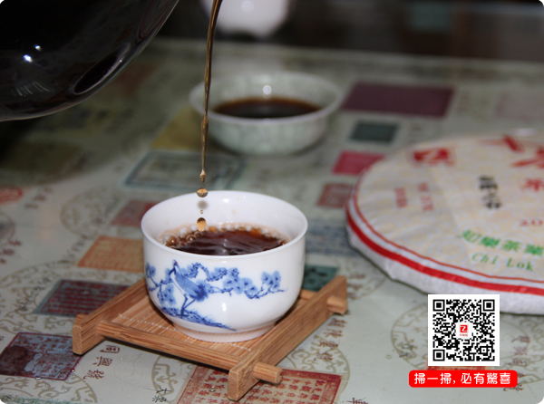 陳年熟茶 古樹熟茶 陳年普洱茶 布朗山普洱茶 2013布朗之春熟饼 100克