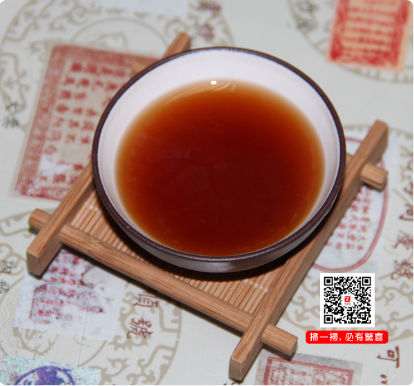 陳年熟茶 古樹熟茶 陳年普洱茶 布朗山普洱茶 2013布朗之春熟饼 100克