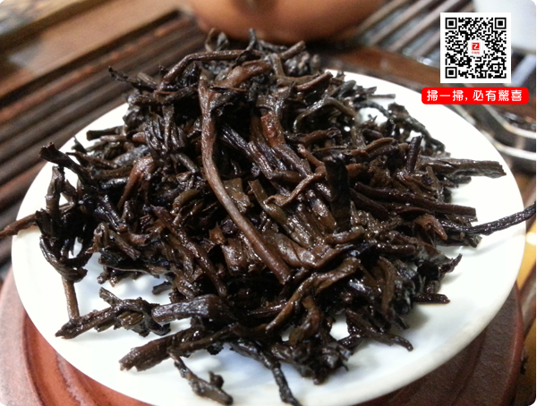 陳年熟茶 陈年普洱散茶 2010陈年宫廷散茶 熟茶 500克