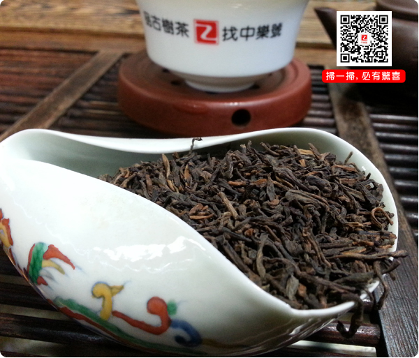 陳年熟茶 陈年普洱散茶 2010陈年宫廷散茶 熟茶 500克