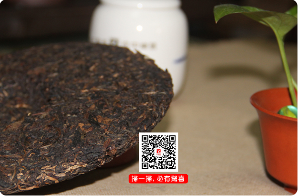 陈年普洱茶 2000年小黄印7542青饼 陈年7542青饼