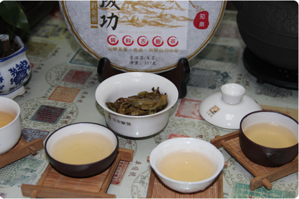 2014马饼-十二生肖纪念茶 马到成功古树茶 生茶 357克