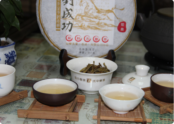 2014马饼-十二生肖纪念茶 马到成功古树茶 生茶 357克