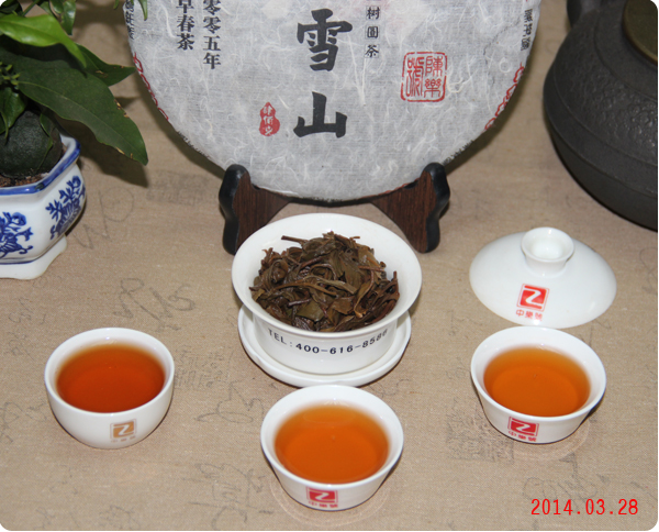 大雪山 大雪山古樹茶 2005大雪山古树茶 400克
