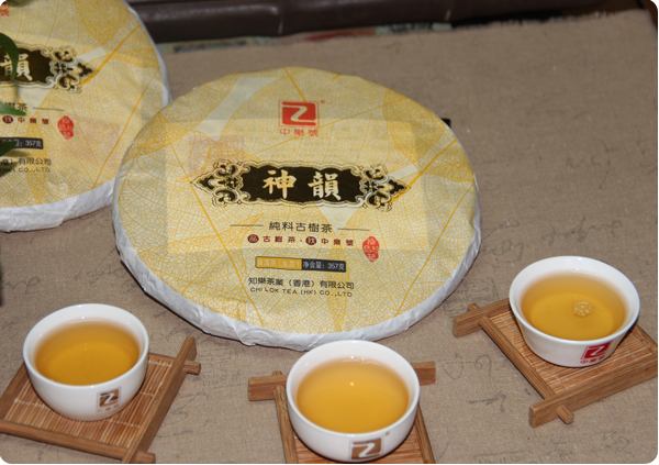 古樹茶普洱茶 神韻普洱茶 2014神韵古树茶 香港冠軍普洱茶 357克 