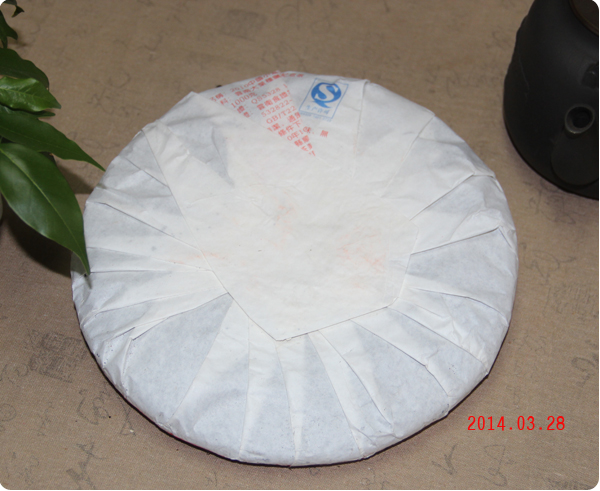 陳年普洱茶 古樹熟茶 古樹普洱茶 2010中國小姐大賽紀念茶 陳年熟茶 3KG