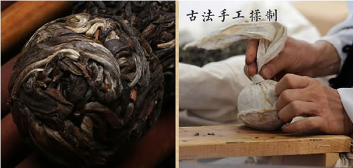 深山古树手工沱茶 中乐号勐宋古树沱茶