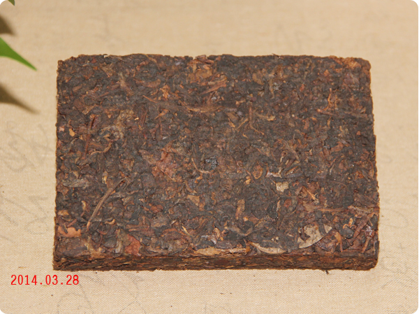 陳年熟茶 陳年普洱茶 7581普洱茶磚 2004陳年熟茶 250克