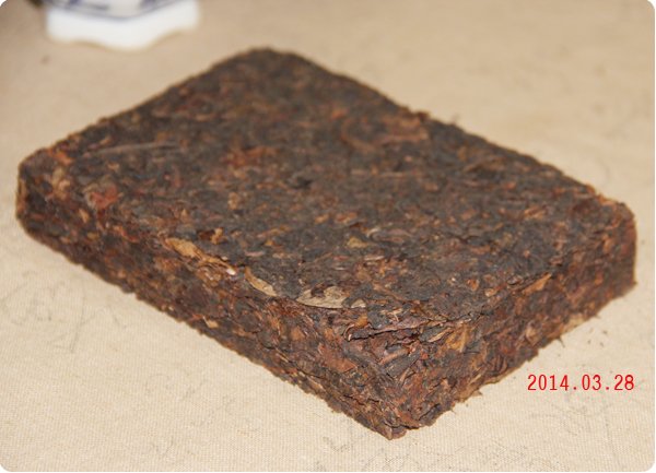 陳年熟茶 陳年普洱茶 7581普洱茶磚 2004陳年熟茶 250克