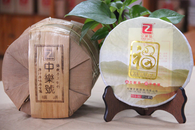 古樹熟茶 普洱熟茶 2018福饼普洱熟茶 357克 