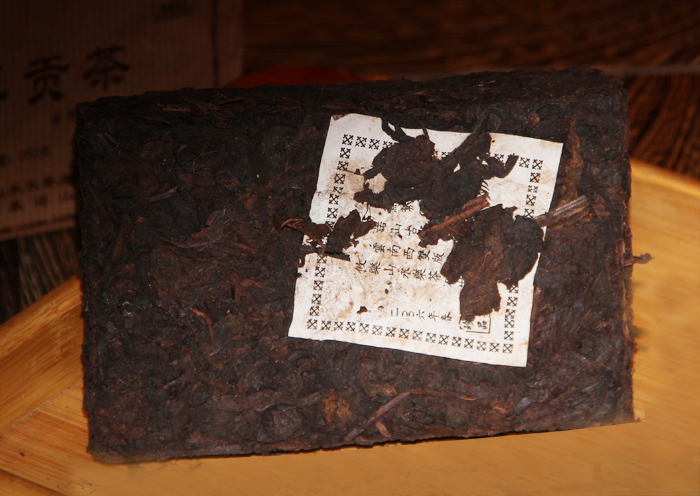 陳年普洱茶 陳年熟茶 2006古喬木普洱貢磚  250克
