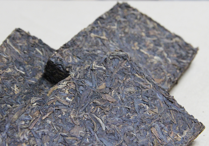 陈年普洱茶 2004健身茶砖 陈年生茶 250克