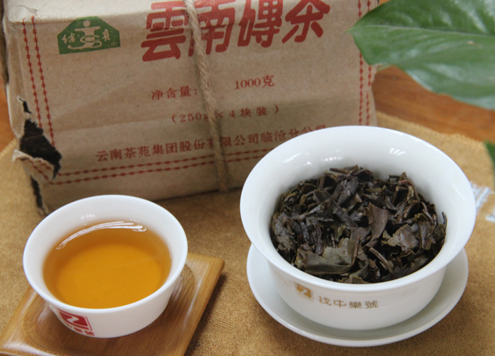 陈年普洱茶 2004健身茶砖 陈年生茶 250克