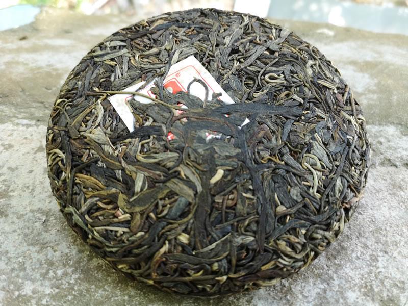 铜箐河普洱茶 铜箐河古树茶 2018易武铜箐河古树茶 200克 生茶 秋