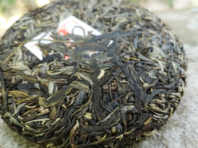 铜箐河普洱茶 铜箐河古树茶 2018易武铜箐河古树茶 200克 生茶 秋