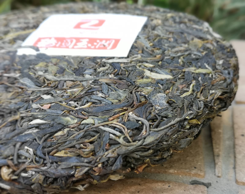 2019猪圆玉润古树茶 十二生肖纪念茶 古树普洱茶 357克