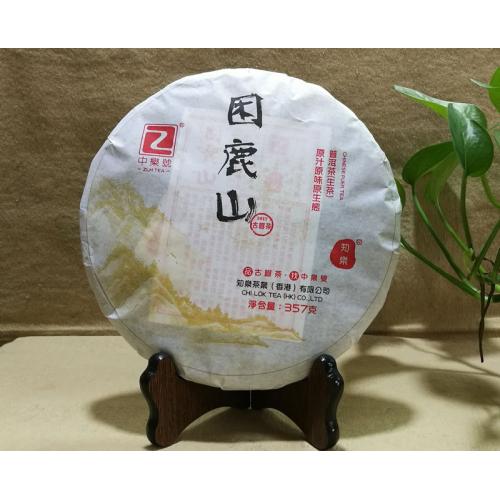 困鹿山 困鹿山普洱茶 2017困鹿山古樹茶 香港冠軍普洱茶 357克