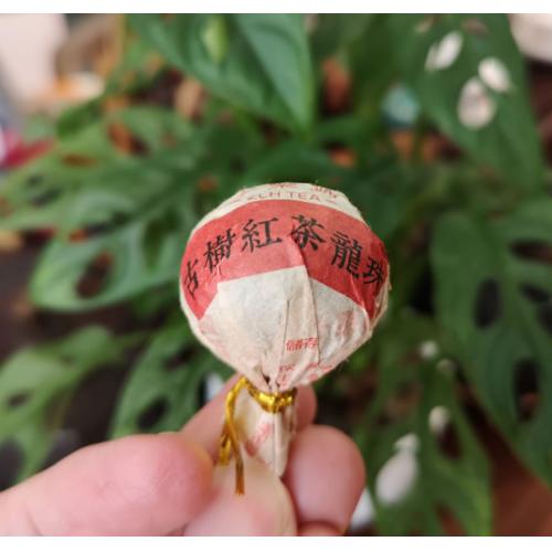 紅茶 古樹紅茶 2020中樂號古樹紅茶龍珠 500克