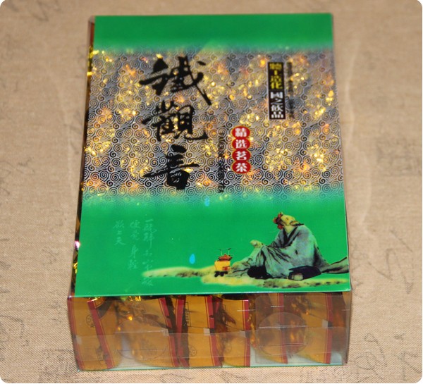 铁观音 安溪铁观音 清香铁观音