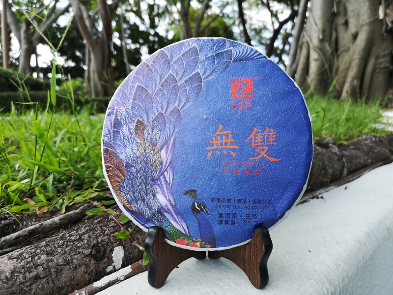 2019無雙古樹茶 一餅剛柔並濟的古樹普洱茶 357克