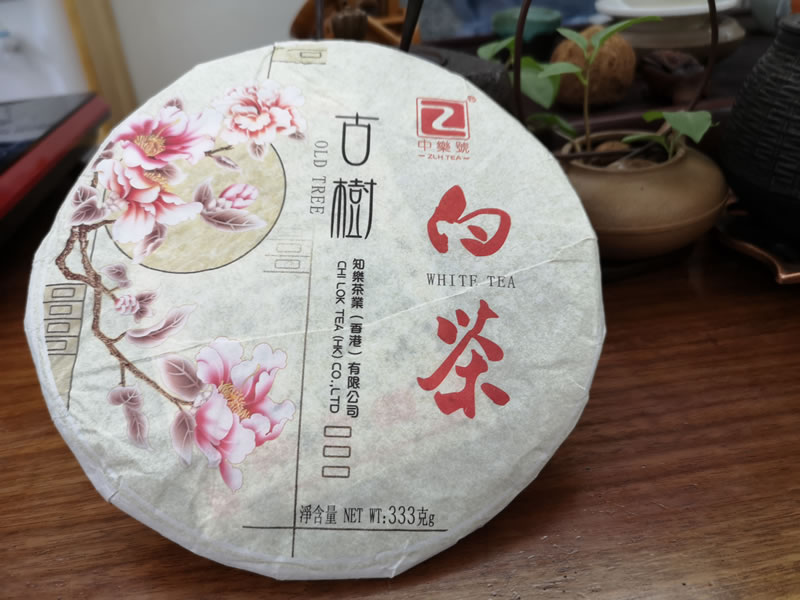 古樹白茶 雲南古樹白茶 2014陳年古樹白茶 white tea 333克 