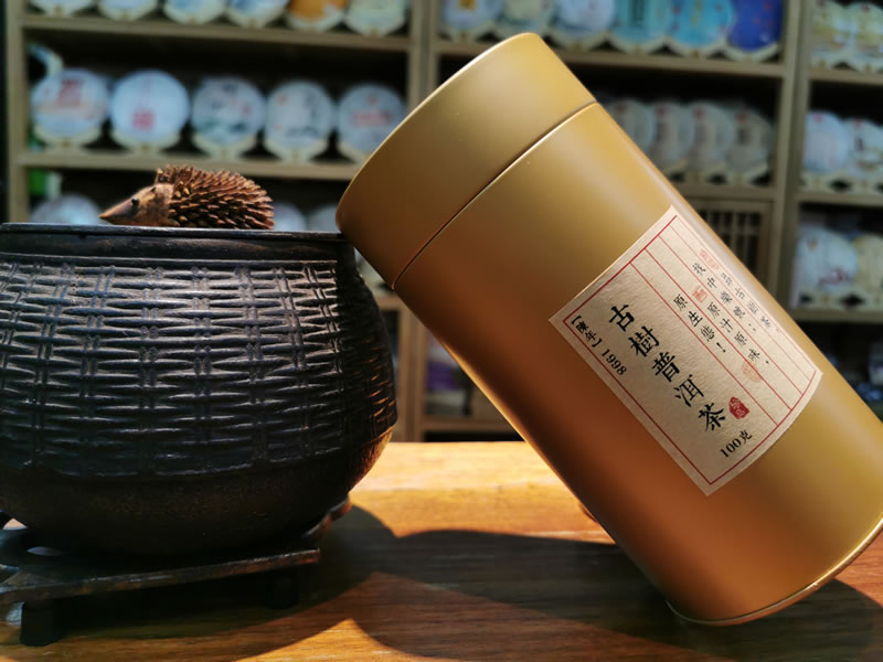 陳年普洱茶 陳年生茶 陳年古樹茶 1998陳年普洱散茶 100克