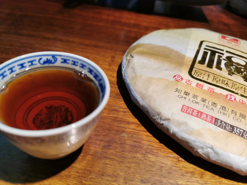 熟茶 古樹熟茶 2021福餅普洱茶 357克