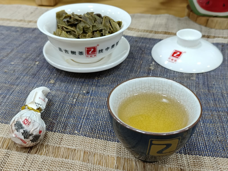 薄荷塘 2022易武薄荷塘古樹茶 薄荷塘龍珠 生茶 8克