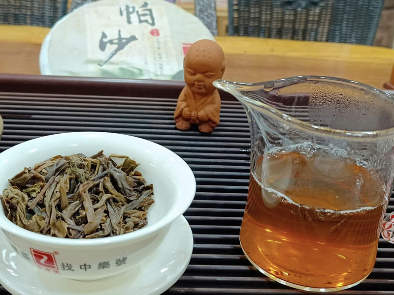 帕沙普洱茶 古樹普洱茶 2016帕沙古樹茶 春茶 357克