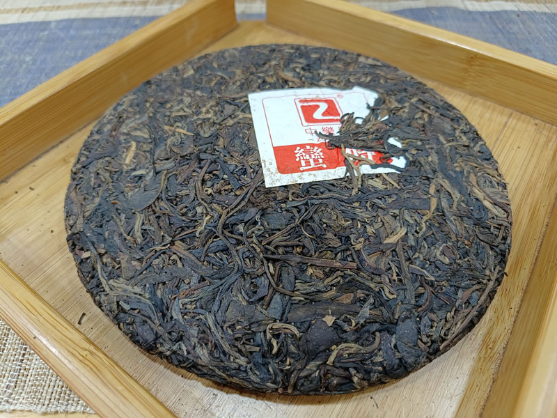 陳年普洱茶 蠻磚 蠻磚普洱茶 2006蠻磚古樹茶