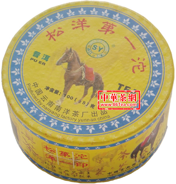 云南沱茶-松洋第一沱
