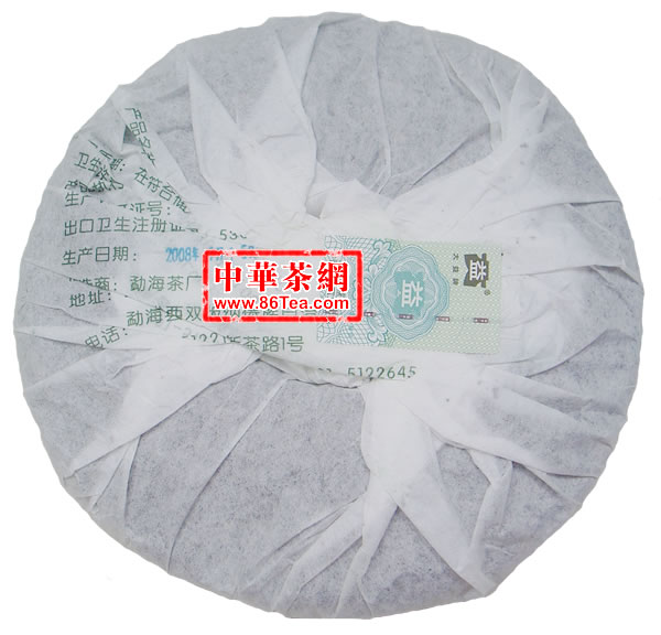 801大益7532普洱茶