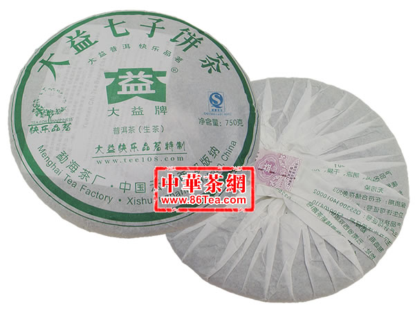 大益普洱茶-大益快乐品茗纪念饼 一生意熟 750克X2