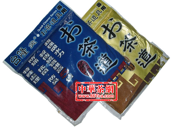 茶巾-工夫茶布