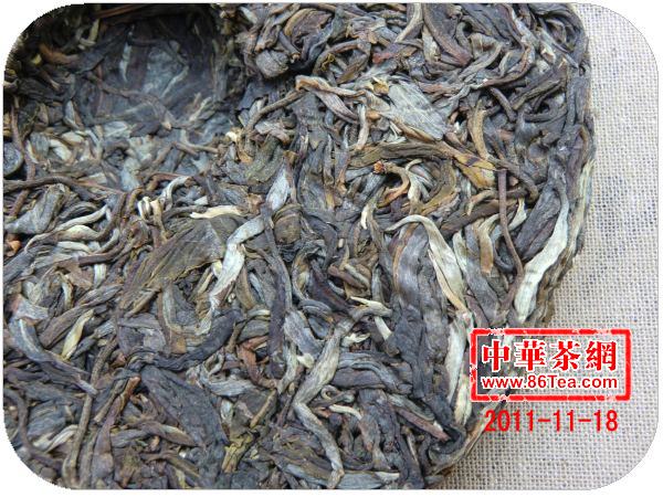 中乐号纯料普洱茶-独树王纯料古树茶
