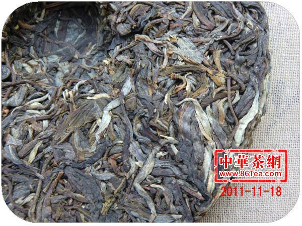 古樹普洱茶 2011獨樹王純料古樹茶 200克