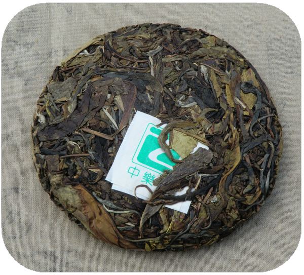 2011新班章普洱茶 新班章古树茶 普洱茶黃片 200克