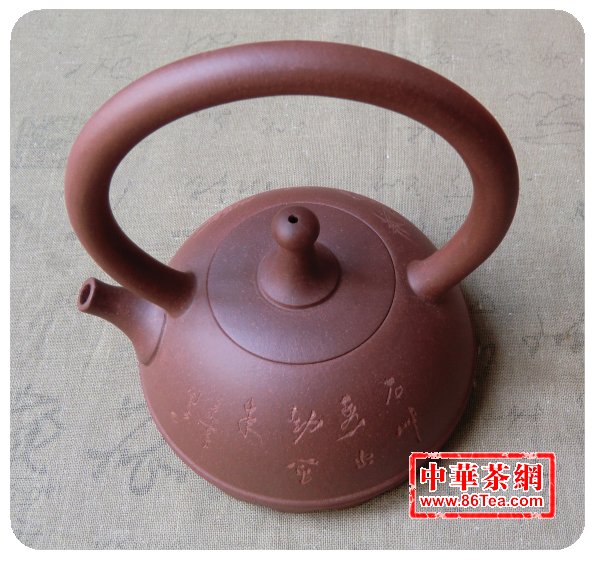紫砂壶-提梁壶-提梁紫砂壶-宜兴紫砂壶