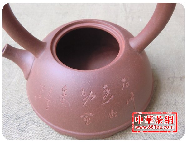 紫砂壶-提梁壶-提梁紫砂壶-宜兴紫砂壶