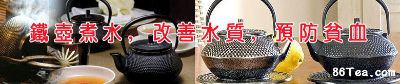 香竹箐纯料古树茶