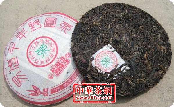 陳年普洱茶 陳年生茶 福元昌普洱茶 2003易武千年野圆茶