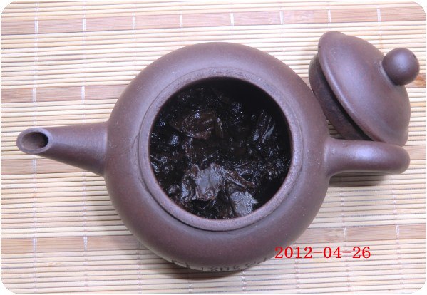 老茶頭 普洱老茶頭 老茶頭普洱茶 2007陳年老茶頭 250克 