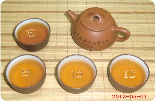 陈年普洱茶-2005大黄印普洱茶- 陈年大黄印青饼