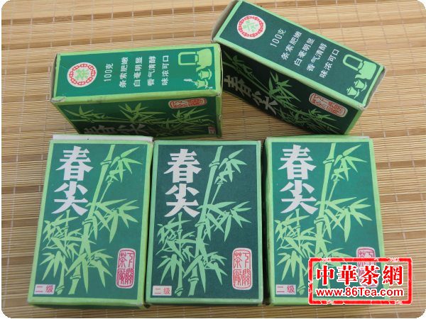 陳年生茶 陳年普洱茶-下关二级春尖