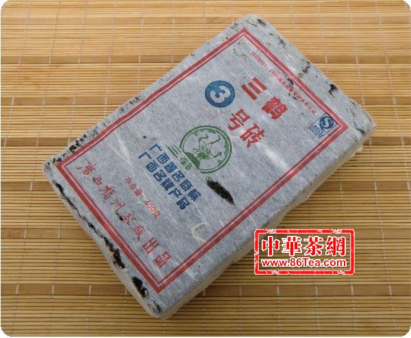 六堡茶-六堡砖茶-三号茶砖