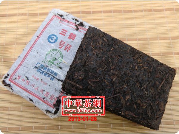 六堡茶-六堡砖茶-三号茶砖