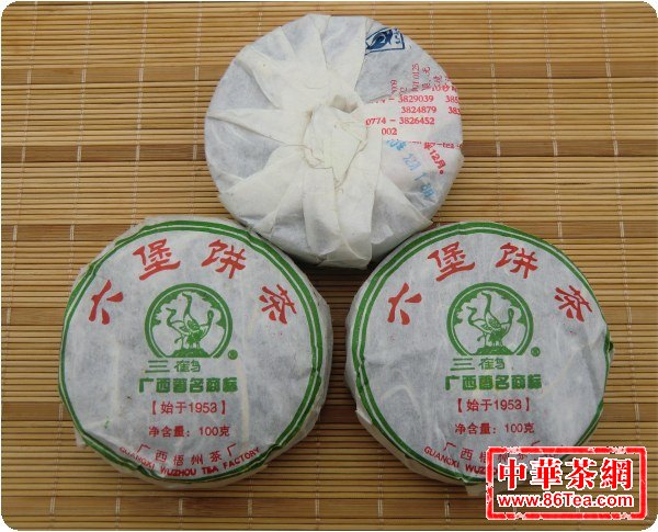 陳年六堡茶-特级六堡茶 六堡饼茶 2010陳年六堡茶